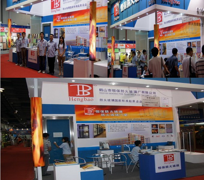 防火門(mén)的分類認(rèn)識(shí)和規(guī)格