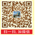 合伙共創(chuàng)未來--恒保公司招聘啦！！