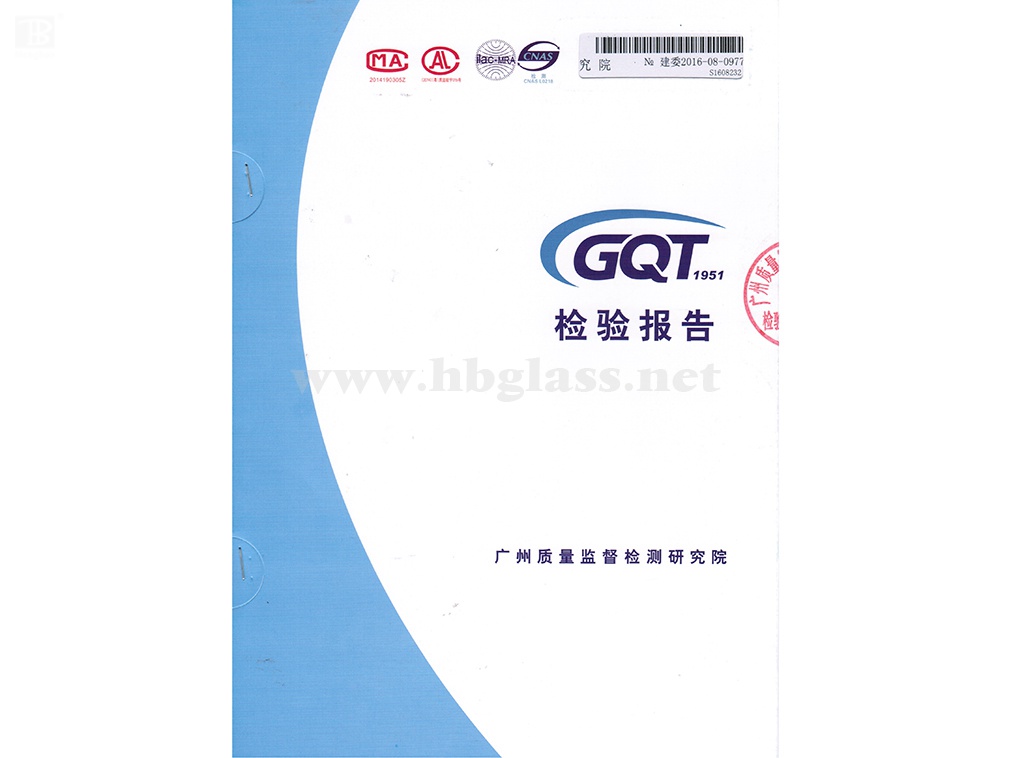 2016 玻璃纖維增強(qiáng)聚氨酯節(jié)能耐火窗 K值測(cè)試